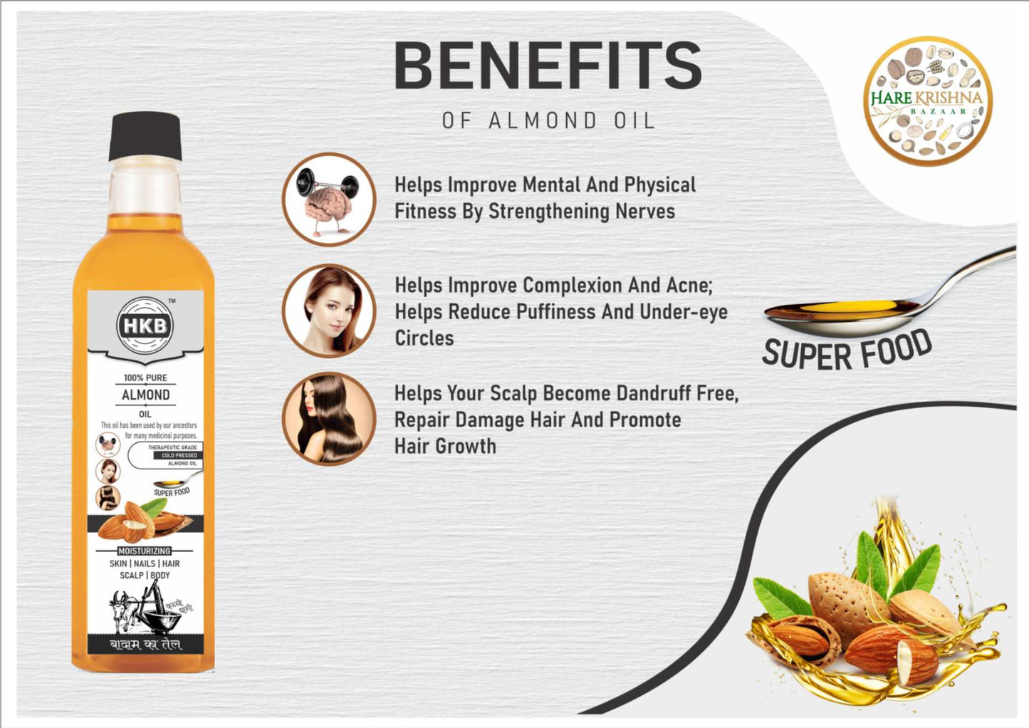 100% PURE Almond Oil (100 ml)