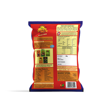 French Fries (400 gm)