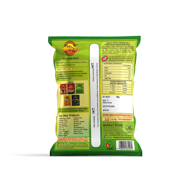 Mixed Vegetables (1kg)