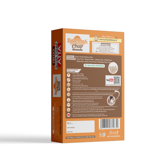 Premix Soya Chap Atta (400 gm)