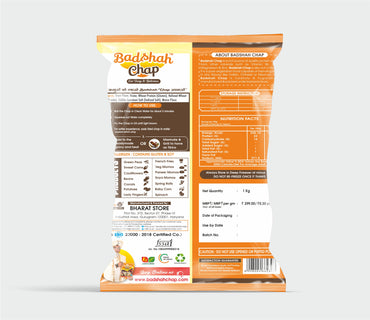 Badshah Chap (1 Kg) pack of 2